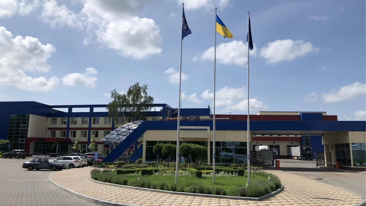 Russia completely destroys warehouse of Ukraine's largest ice cream producer