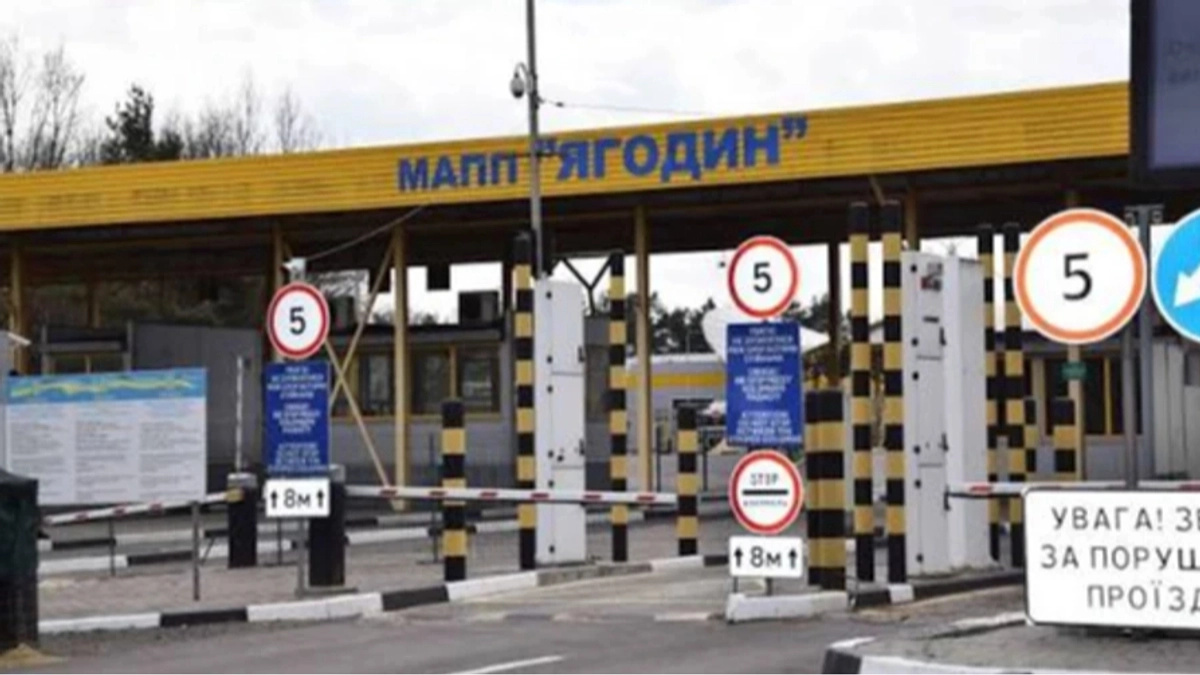 Russian drone strike damages Yahodyn checkpoint building near Polish border